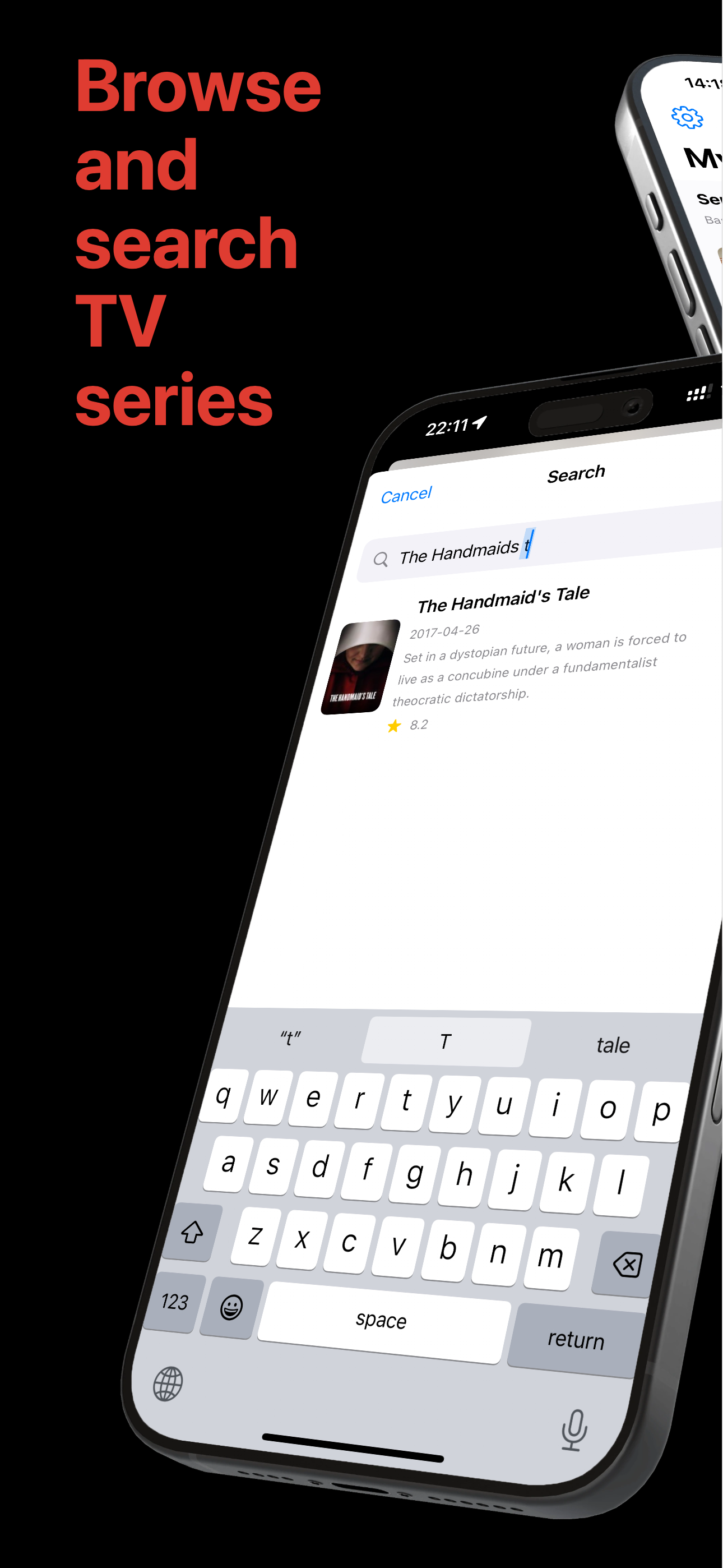 Browse and search screen